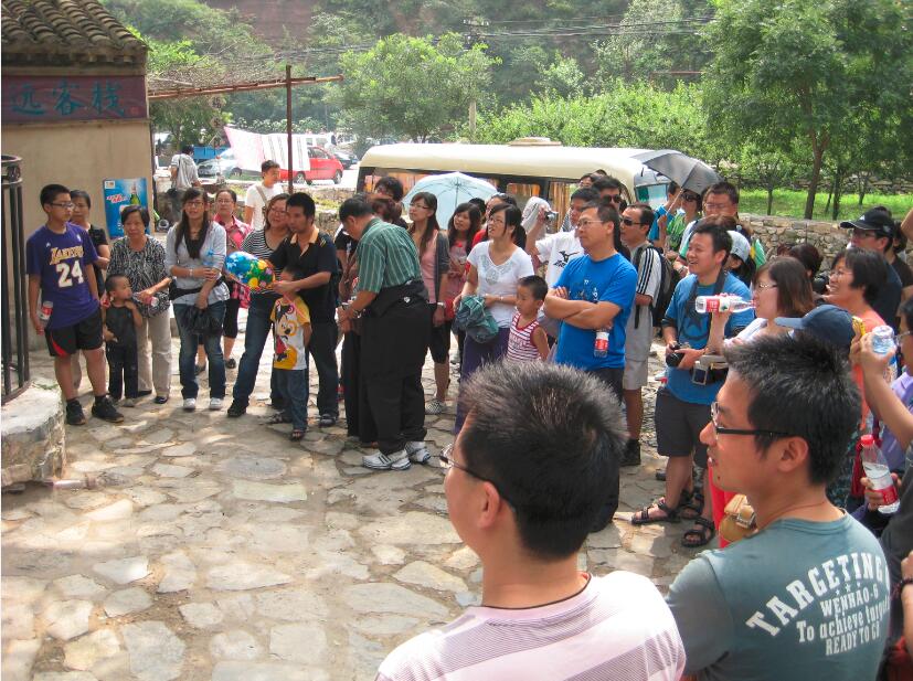 避暑靈山 其樂融融——公司組織員工、家屬郊游