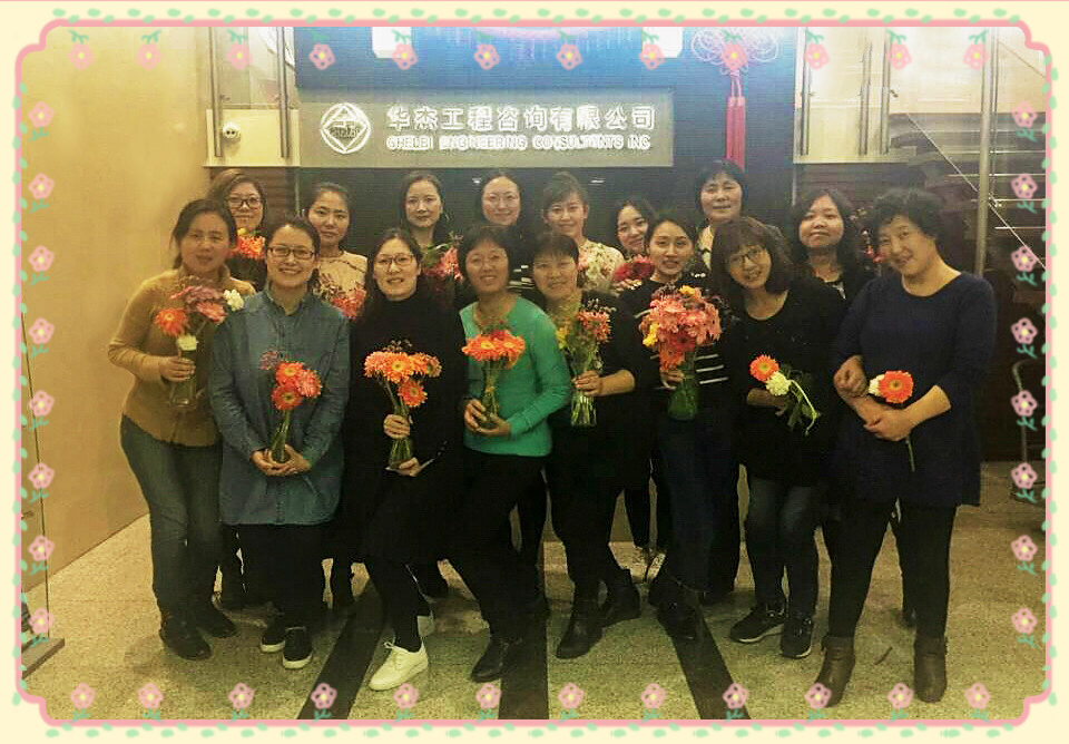 &ldquo;送鮮花、迎三八&rdquo;、&ldquo;擁抱自然、歡樂(lè)健步&rdquo;活動(dòng)