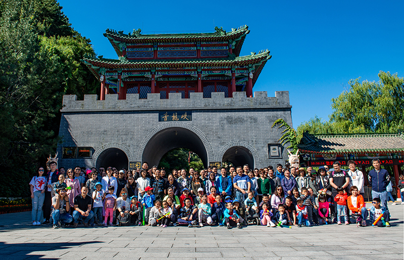 樂享自然 團(tuán)圓中秋