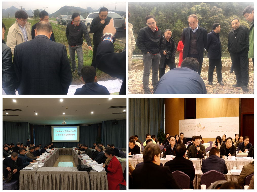 灌平高速初步設(shè)計(jì)接受交通運(yùn)輸部評(píng)審