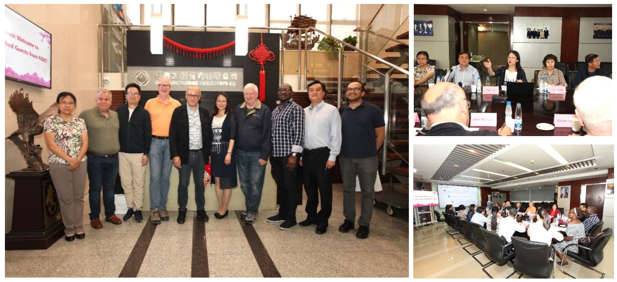 FIDIC代表團(tuán)一行蒞臨我公司座談交流