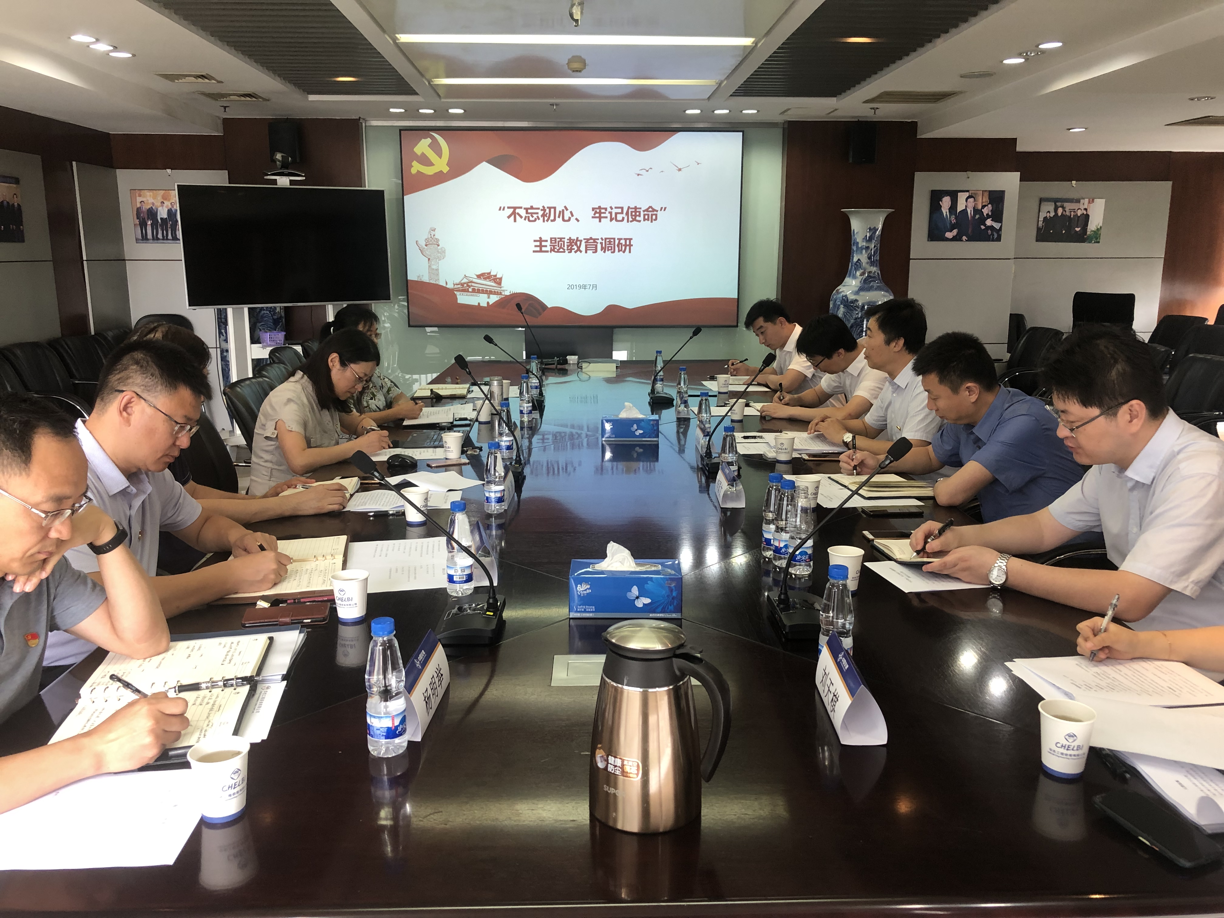 中交集團海外事業(yè)部副總經(jīng)理何俊峰一行蒞臨公司開展“不忘初心 牢記使命”基層調(diào)研活動