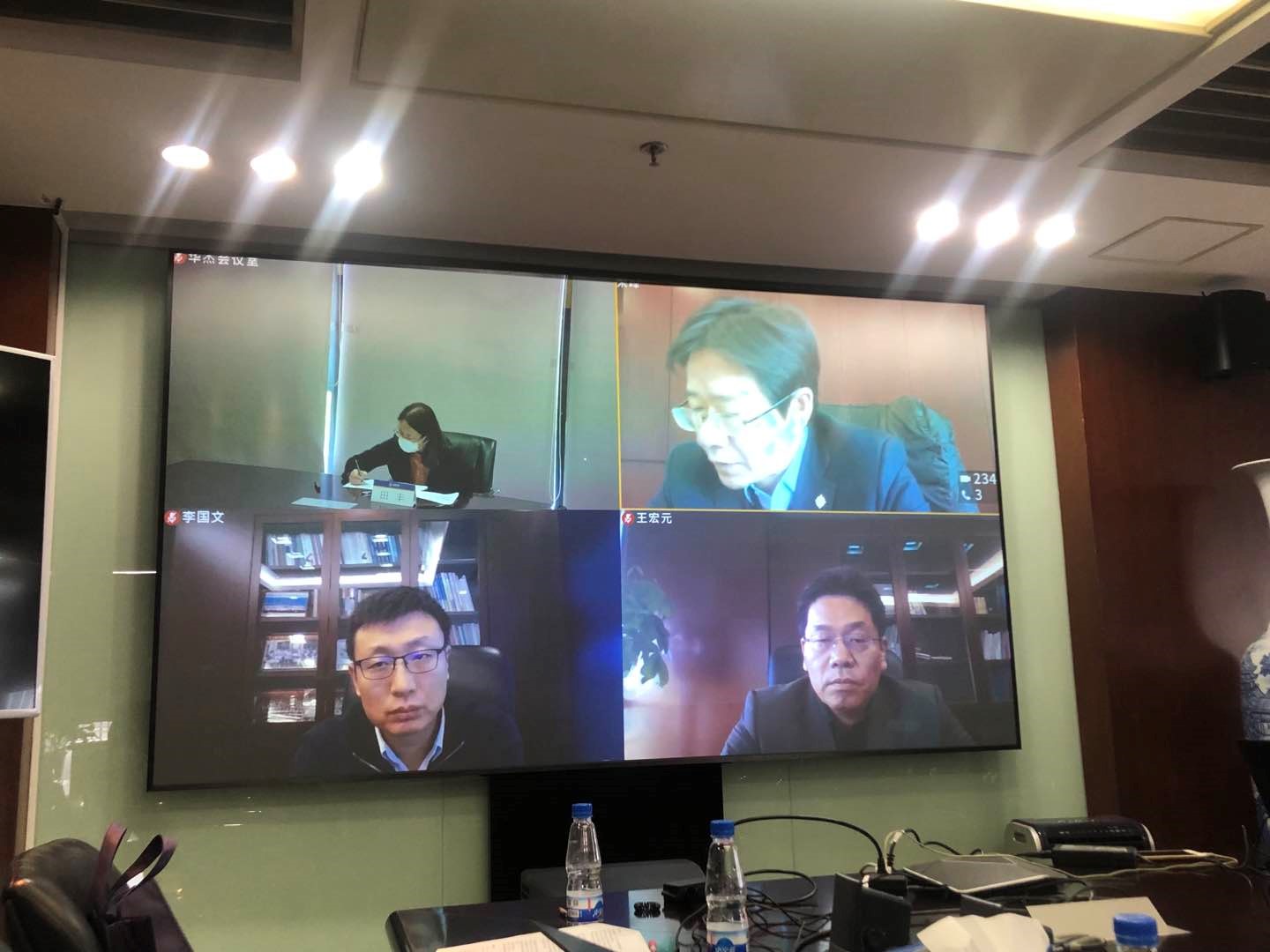 華杰公司召開(kāi)2020年視頻工作會(huì)議