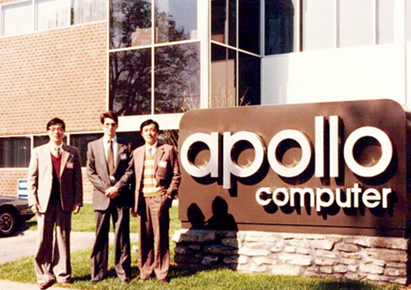 “七·五”重點(diǎn)科技攻關(guān)項目