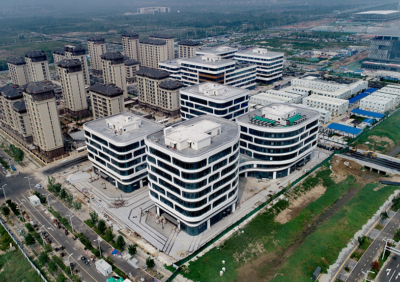 積極投身雄安新區(qū)建設(shè)全面服務(wù)國家戰(zhàn)略實施