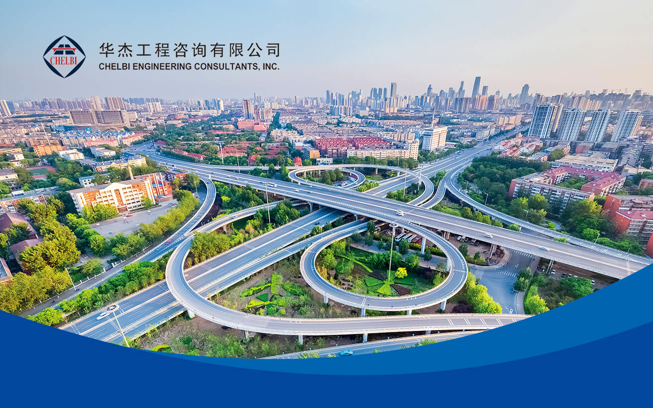 關(guān)于對(duì)《公路項(xiàng)目安全性評(píng)價(jià)規(guī)范（征求意見(jiàn)稿)》征求意見(jiàn)的函